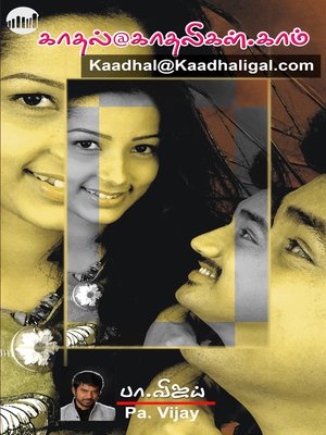 cover image of Kaadhal@Kaadhaligal.com